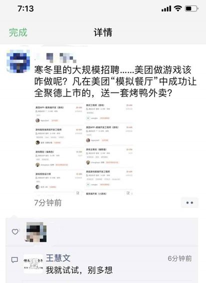 5cda7b973c319.png image.png