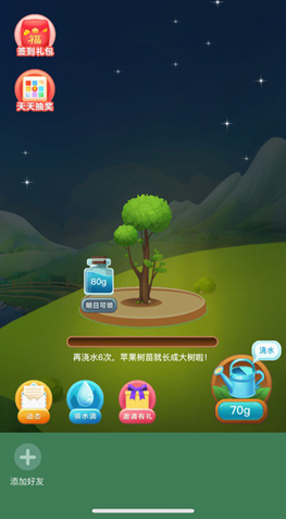 5cda7b76c2098.png image.png