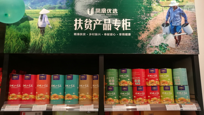 5cdf773776158.png image.png