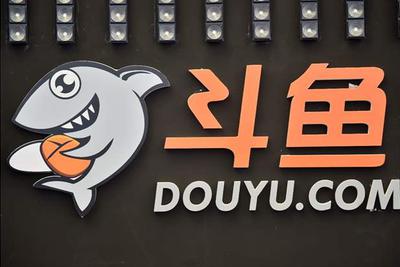 起底斗鱼赴美上市 疑似为境外竞技网站导流引关注