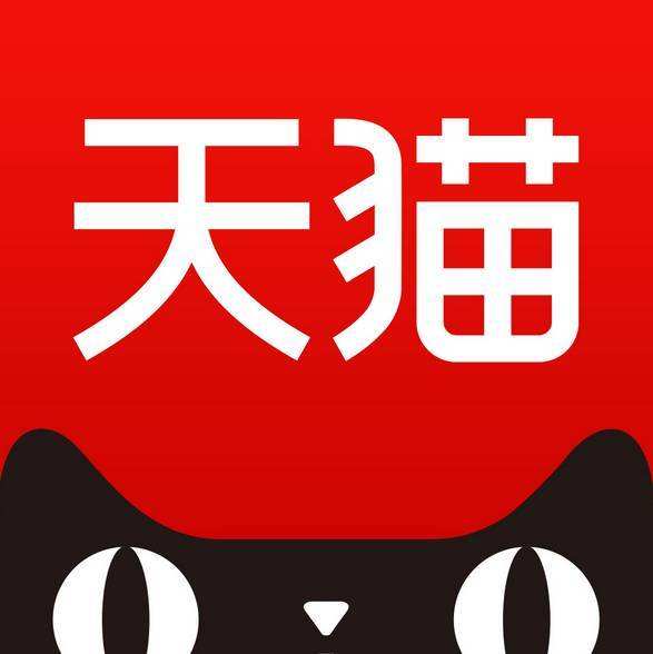 天猫618重要信号：上万品牌商家排队报名聚划算“千万爆款团”
