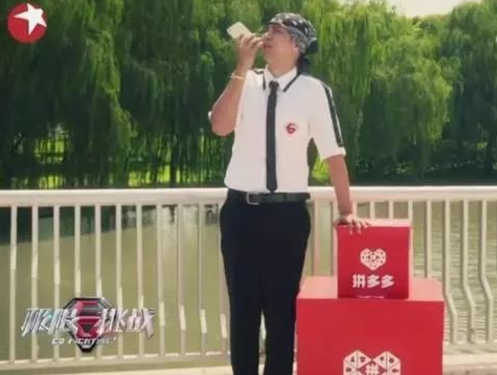 拼多多回应“差评”：将起诉差评并索赔1000万元