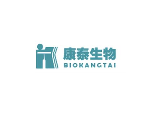 康泰生物抛30亿定增分红7500万 销售费用4年增近24倍