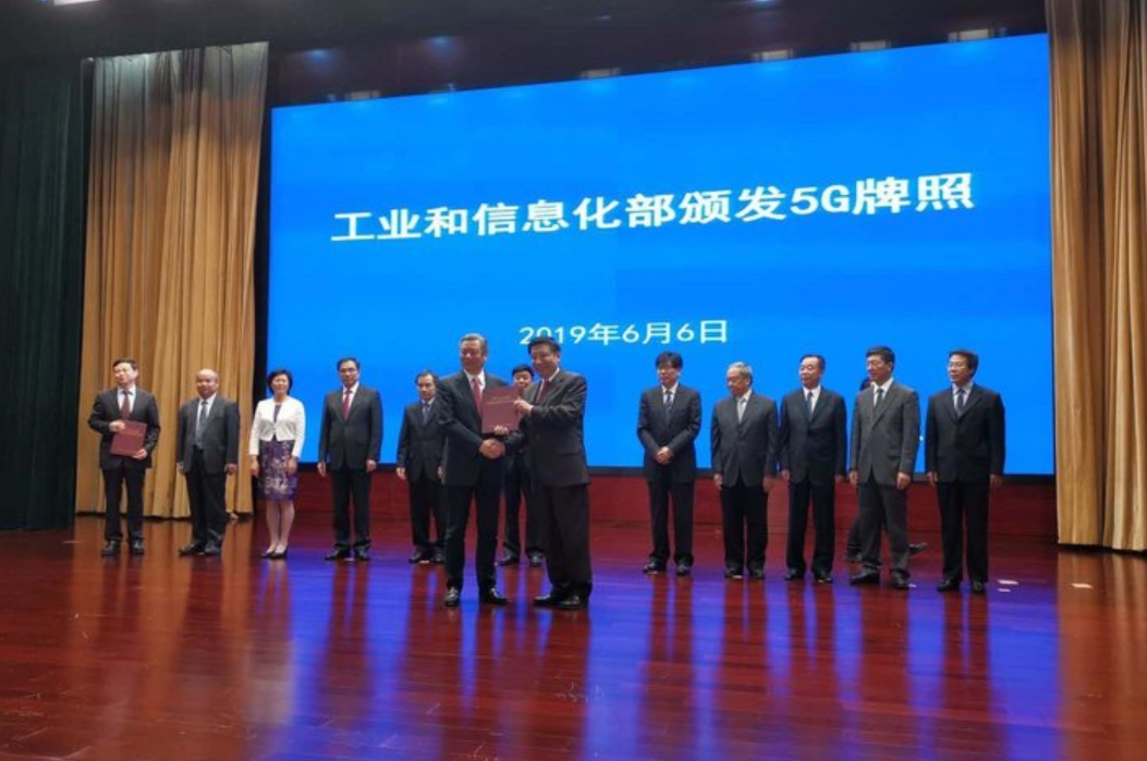微信截图_20190606095351.png