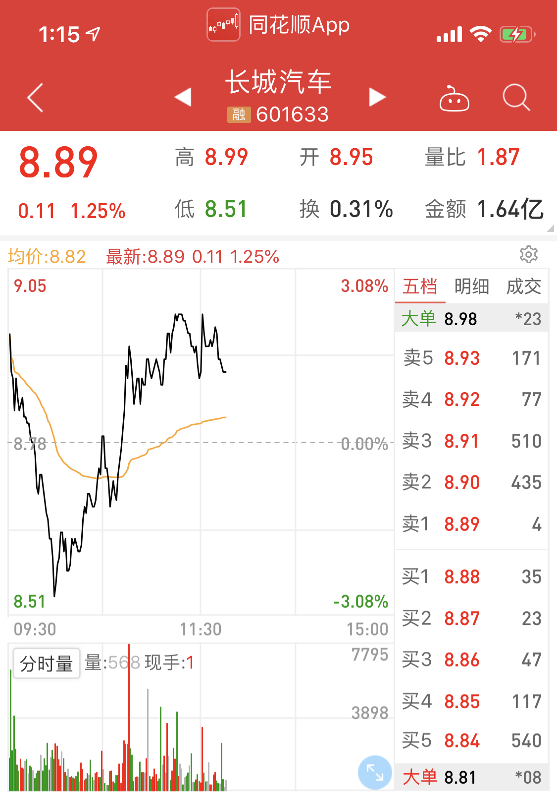 微信图片_20190606131635.jpg