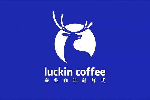 一边“烧钱”一边扩张，如何理解瑞幸咖啡的商业逻辑？