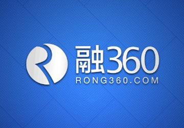 融360，又出事了！