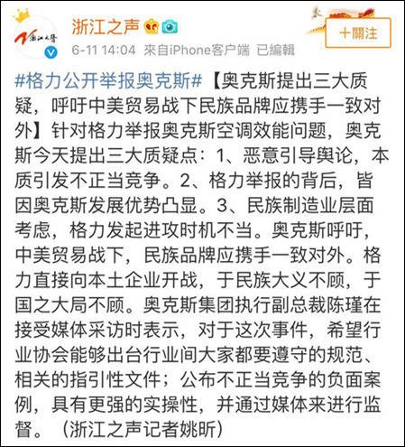 微信图片_20190617103232.jpg