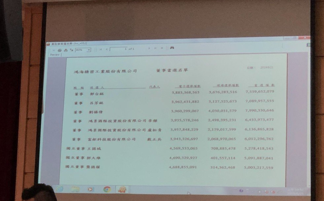 微信截图_20190621114906.png