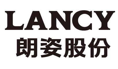 朗姿股份6.96亿转让资管业务42%股权   实控人左右腾挪医美子公司获利1800万被问询