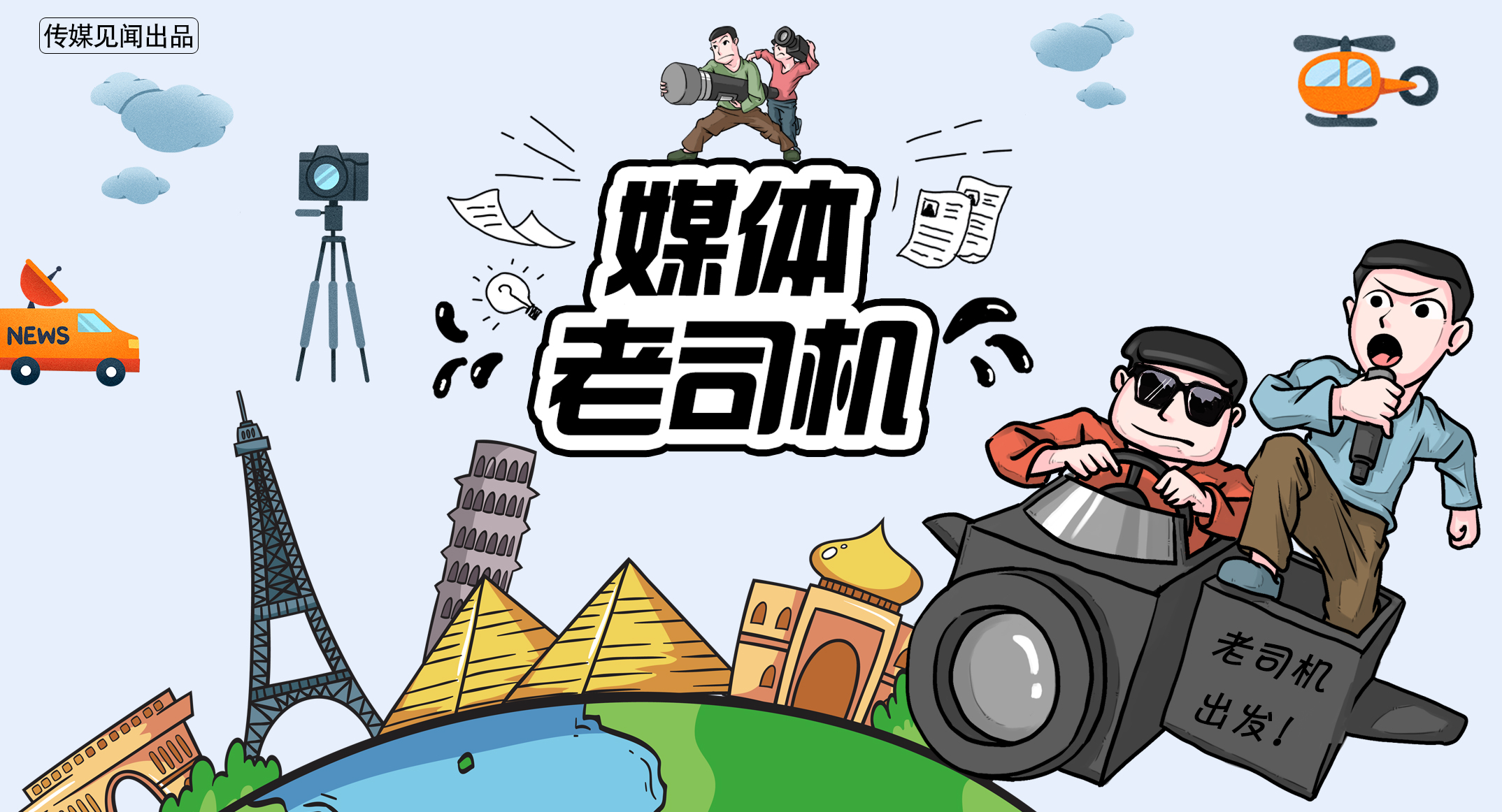 微信图片_20190701170515.jpg