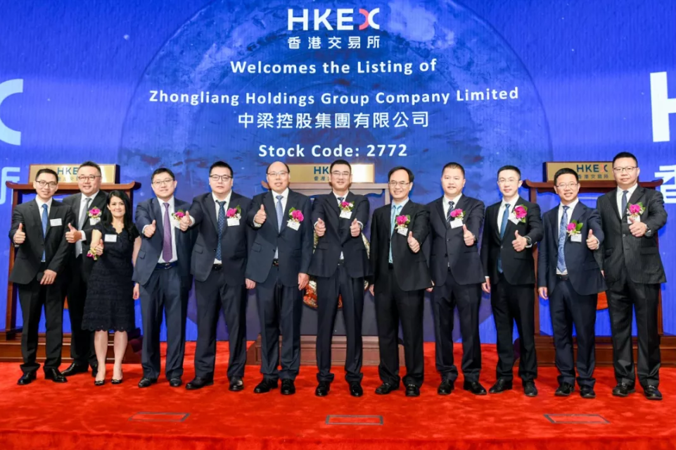 1300亿！中梁控股预估2019年销售额