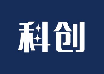 科创板今日鸣锣开市：首批上市企业25家 买卖股票要了解这些