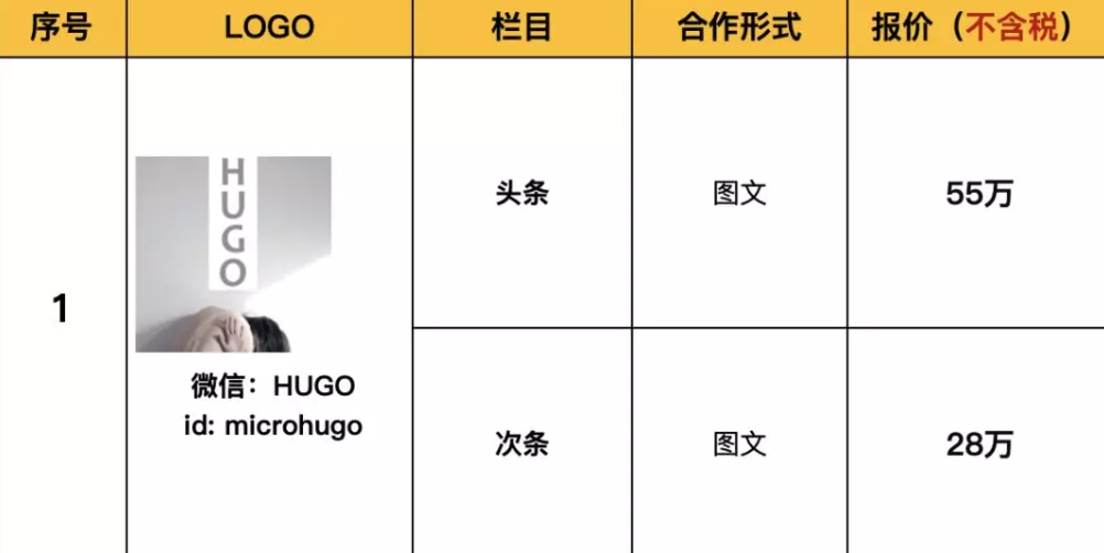 5d35e41f6a904.png 微信截图_20190723002800.png