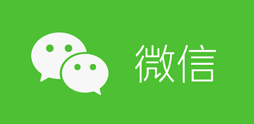 全国首例涉“微信红包”和 “微信表情”著作权纠纷案宣判
