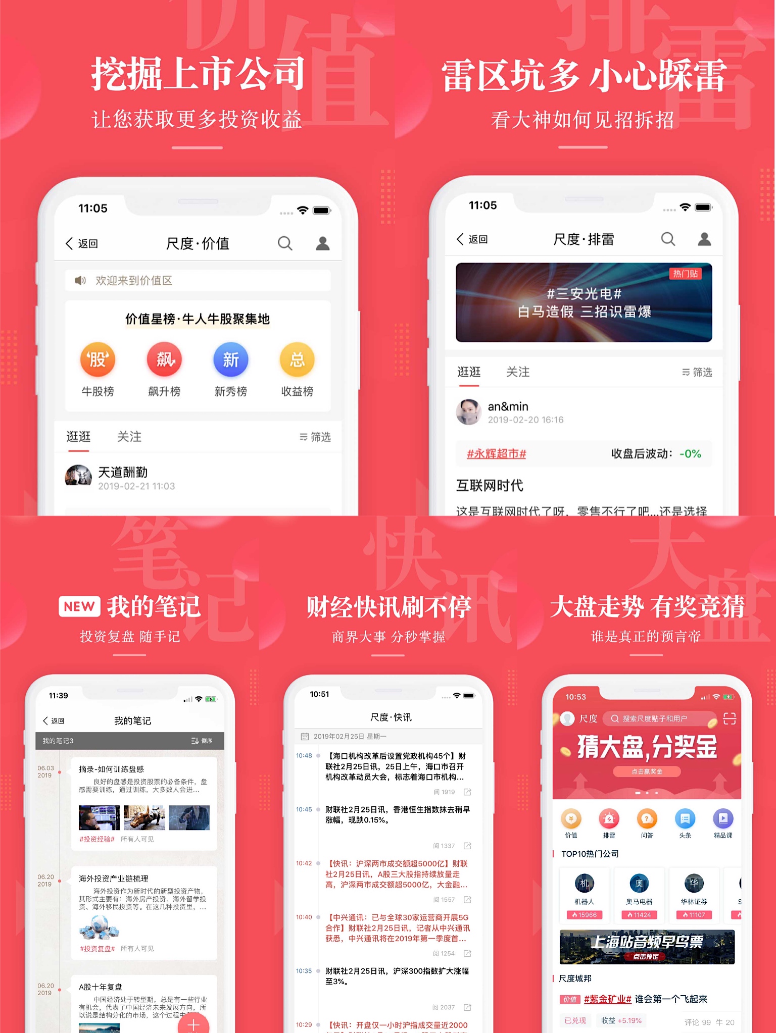 微信图片_20190724112719.jpg
