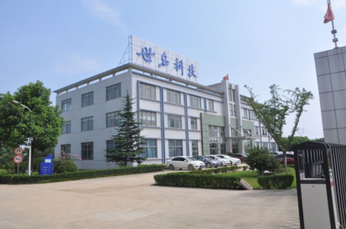 世名科技毛利率三连降 持股5%以上股东拟清仓减持