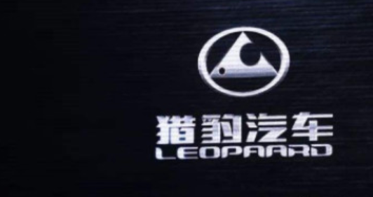工厂停产！集体降薪！又一家老牌车企“倒下”