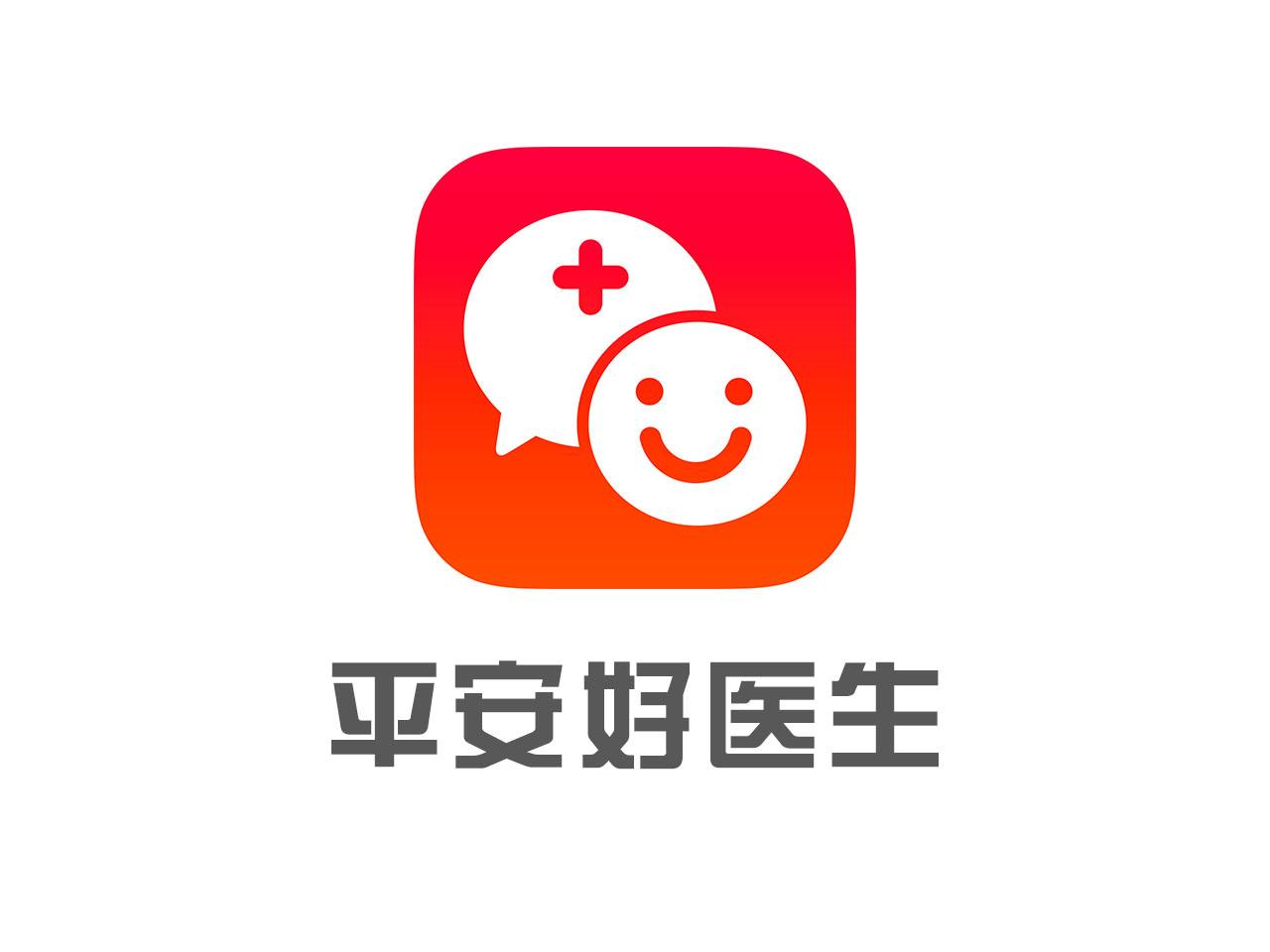 平安好医生(01833)获汇丰看高至57.30港元 医保支付落地成互联网诊疗增长催化剂