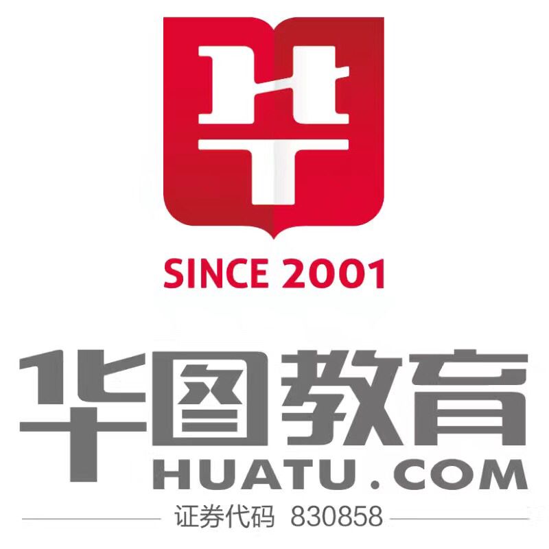 创业板改革如箭在弦 华图教育或分步借壳山鼎设计