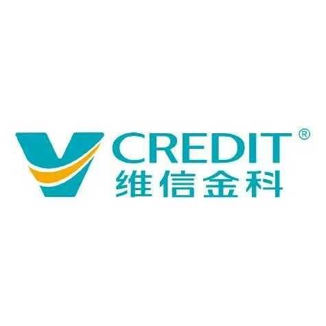 彻底剥离O2O业务平台 维信金科上半年经调整净利增长超100%