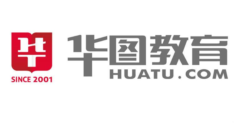 华图教育拟7.5亿拿下山鼎设计控制权 标的曾两度跨界