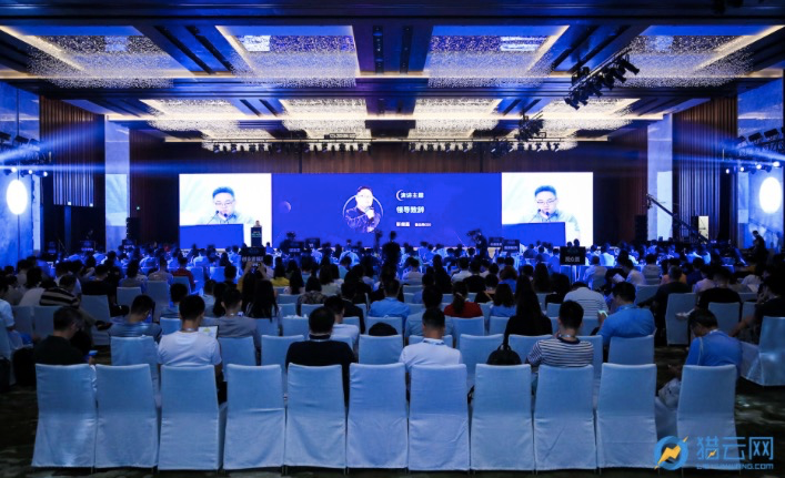 2019年度知识服务行业峰会：30位大咖分享、近千名创业者参加，共话知识服务2.0