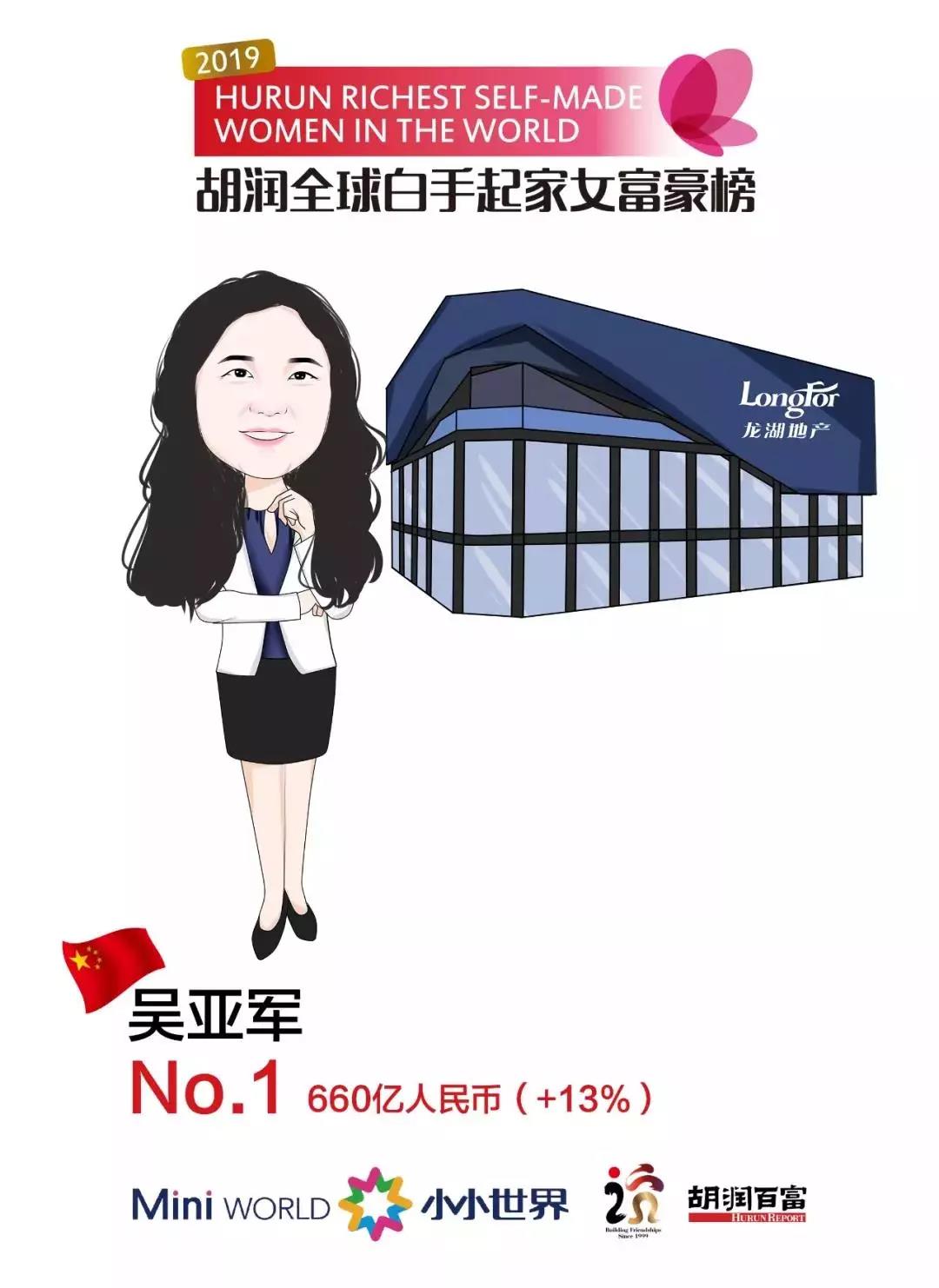 5d7859fc2801f.jpg 2.jpg