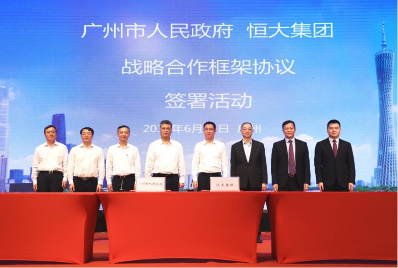1101发散稿12314.png