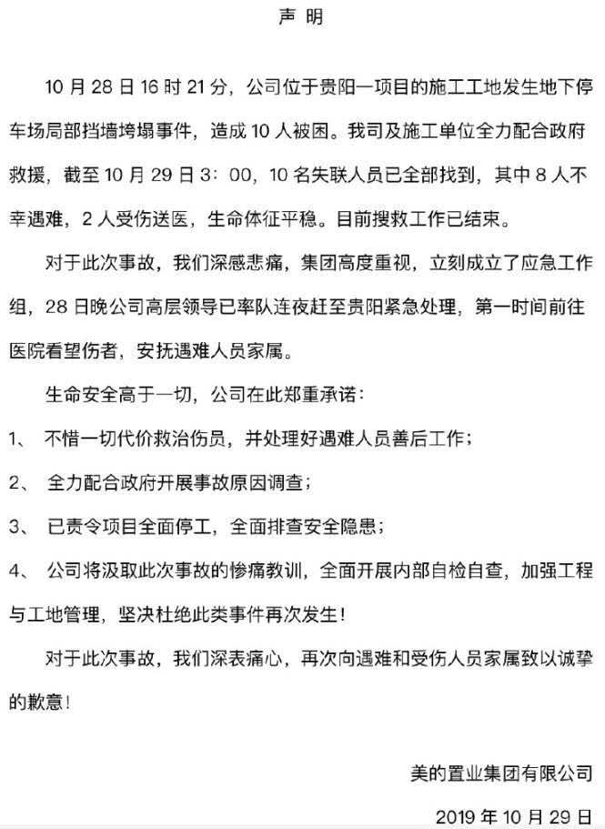 5dce48607a3a9.jpg 1000.jpg