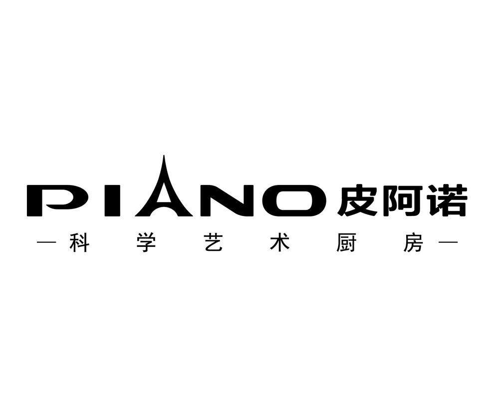 皮阿诺业绩高度虚增市值降六成 再募资补血存疑