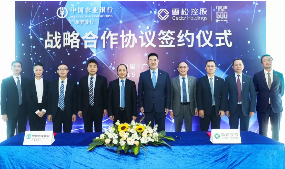 微信截图_20191207225209.png