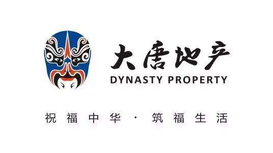 大唐地产连续三年净负债率超400% 三地贡献9成销售额