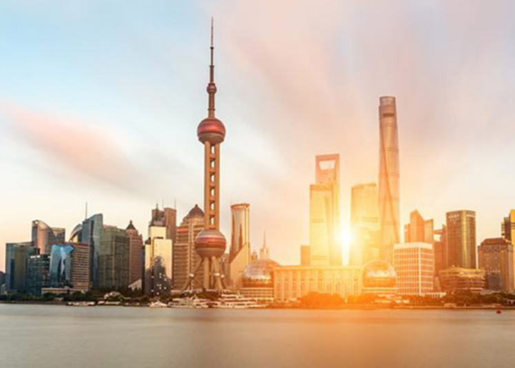 武汉大学金融研究中心、基岩资本联合发布2019年中国宏观经济报告