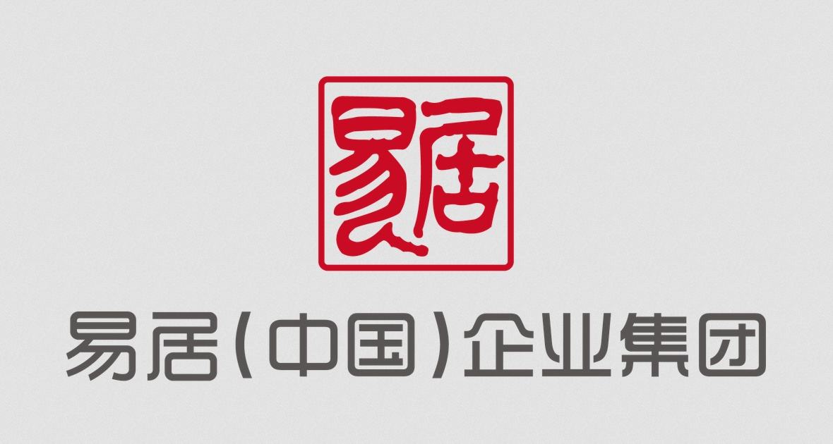 易居企业集团：2019年营收大增五成，净利润10.6亿港币