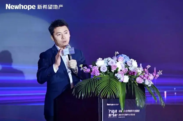 微信截图_20200425144754.png
