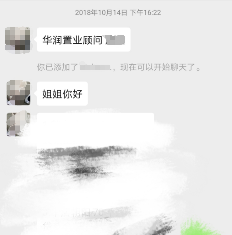 5ea69d0f9c58c.png 1.png