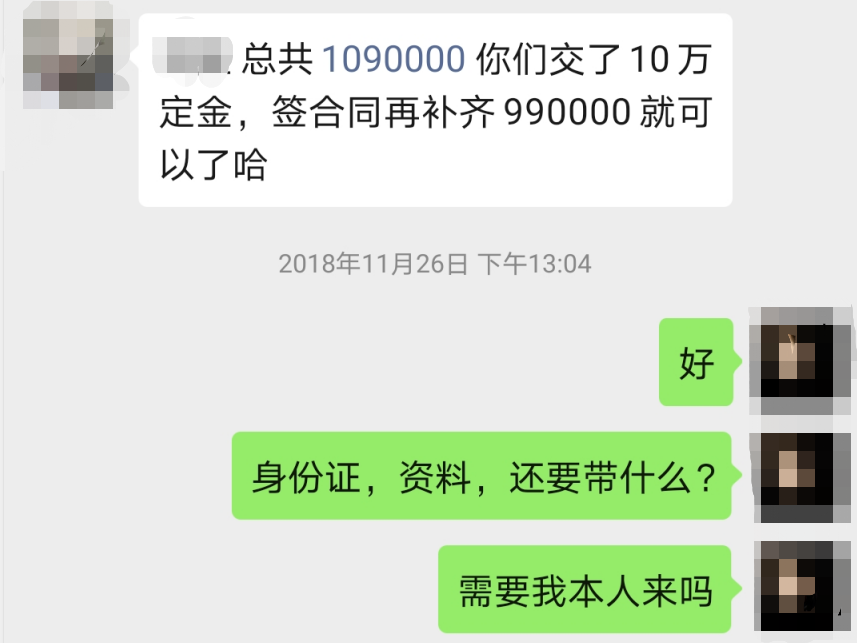 5ea69d1da3f43.png 2.png