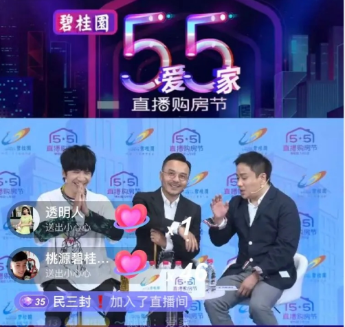 微信截图_20200506121813.png