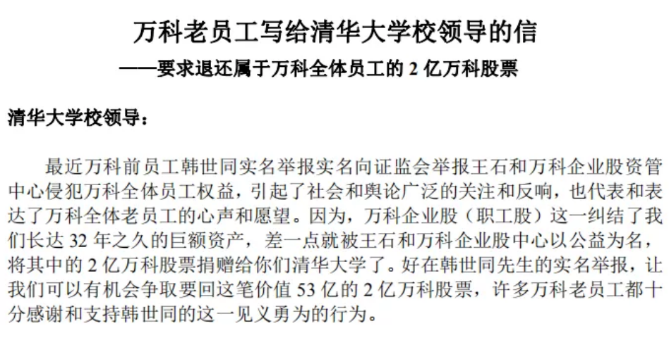5ebe180a51082.png image.png