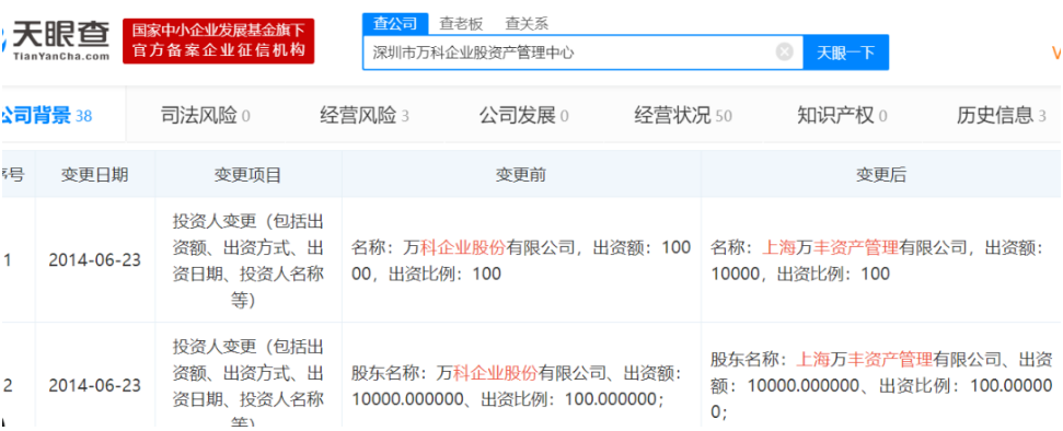 5ebe1852480ef.png image.png