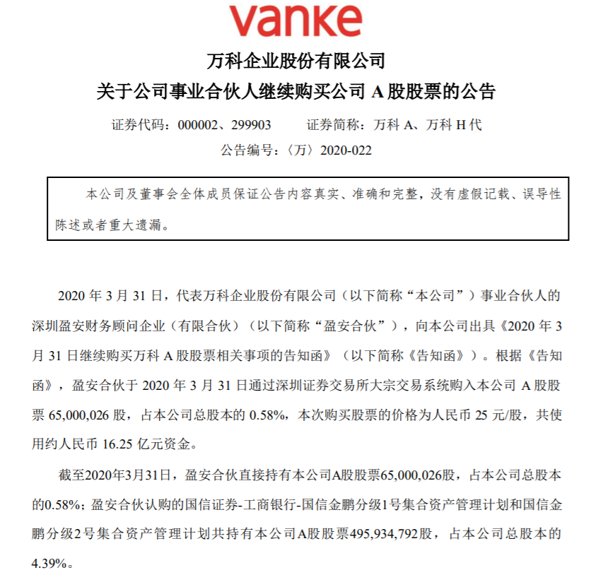 5ebe18a271d5b.png 2.png