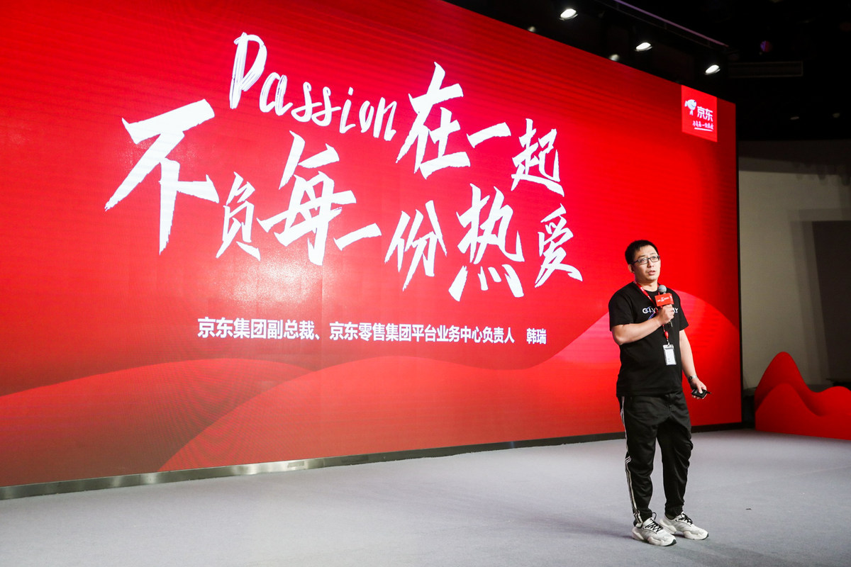 微信图片_20200525183149.jpg