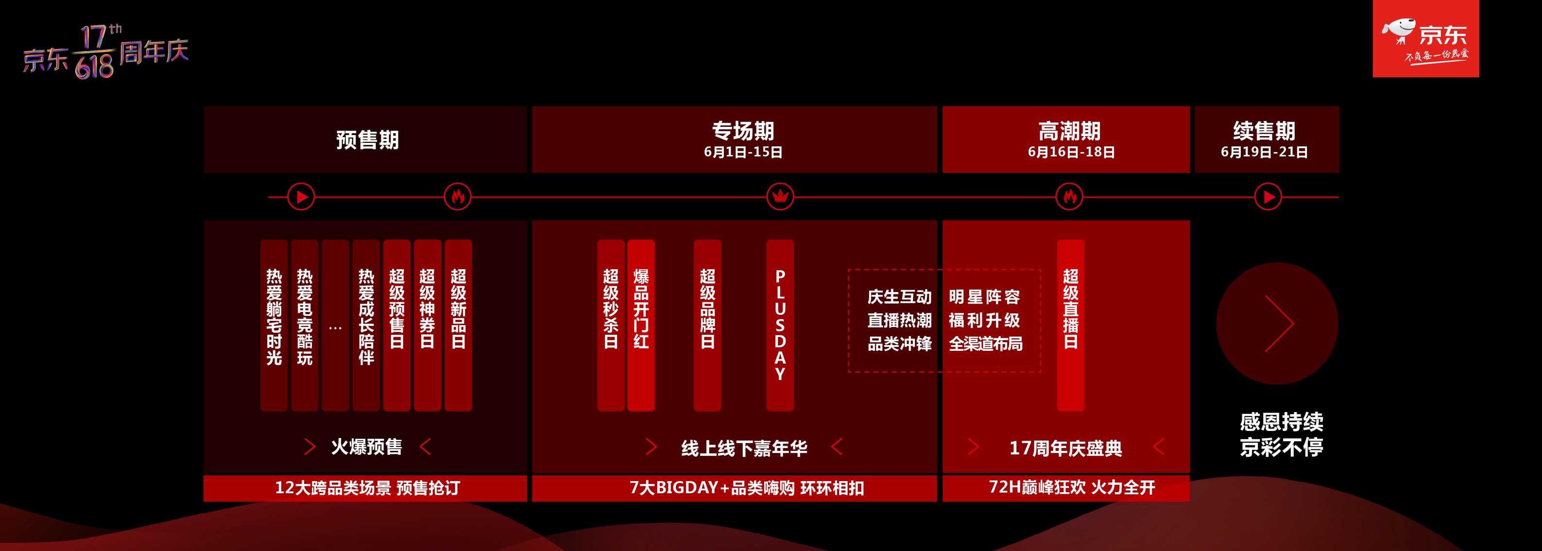 微信图片_20200525183152.jpg