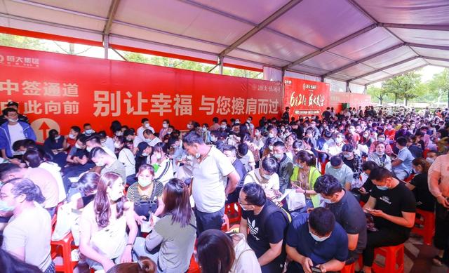 恒大全国7盘齐开热卖超60亿，下周再开超20新盘