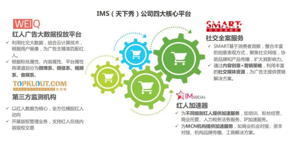 微信截图_20200814175638.png