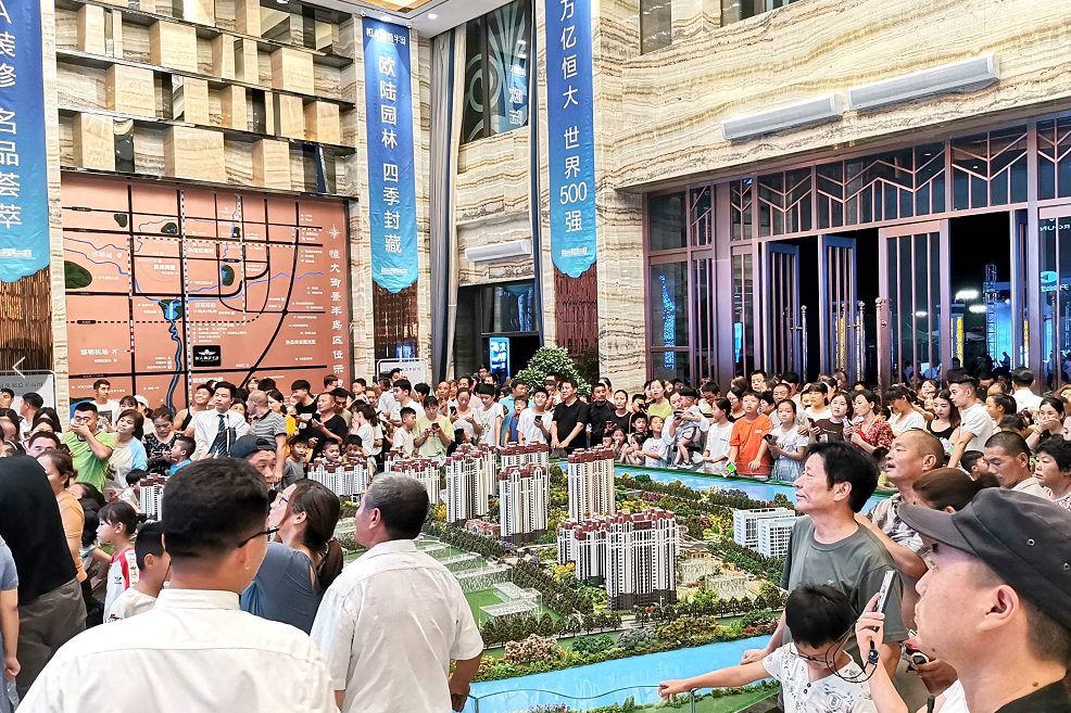 促销潮“短暂”降临？“金九银十”能买房吗