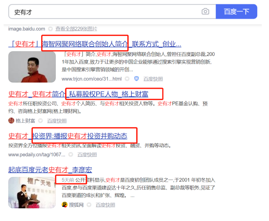 5f732542dfe86.png 5.png