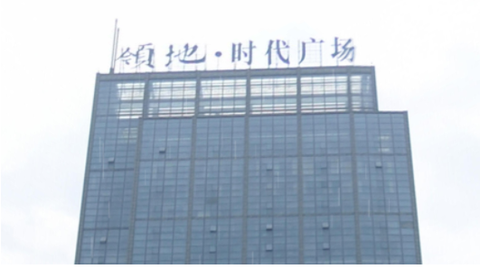 股东都是一家人，这家四川房企再战IPO