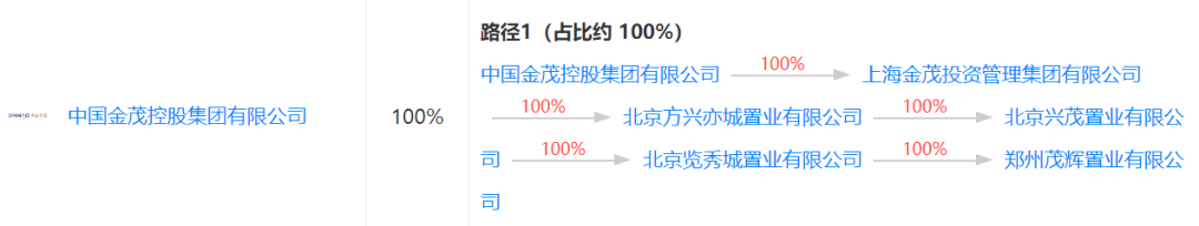 微信图片_20201028223308.png